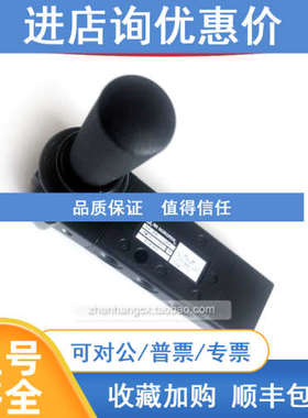 X3343802诺冠NORGREN手动阀X3363802/X3347802/X3367802/X3343702