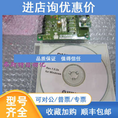 YAMAHAEVB-D4NP2-C-20Z3 EVB-D4NP2-USBIF-11Z3 DMBD4NP2