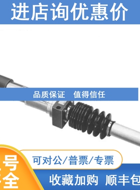 议价收放卷制造工艺应用Erhardt+Leimer莱默尔纠偏电缸AG9331马达