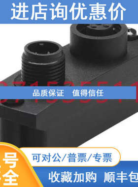 FBA-2-M12-5POL-RK 533118连接器FESTO费斯托SPC200-CPU-4 170173