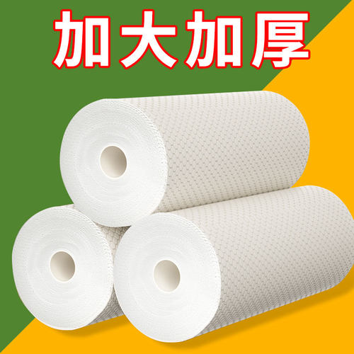干湿两用厨房抹布吸油吸水不沾油