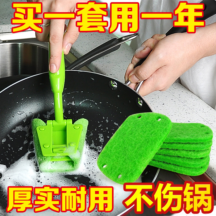 可换刷头方便不伤锅
