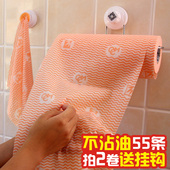 加厚厨房洗碗布不沾油抹布竹纤维家用专用清洁洗碗巾一次性不掉毛