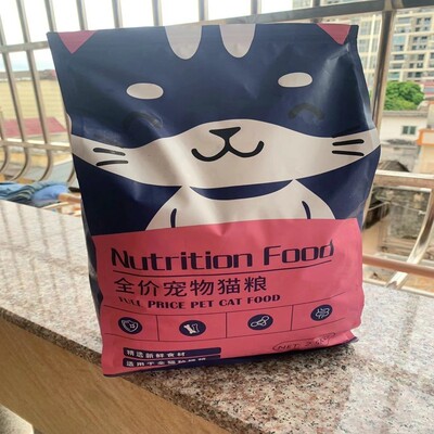 思迈奇幼猫猫粮1-12月小猫变胖增肥发腮冻鱼干 干肉味牛肉味奶糕