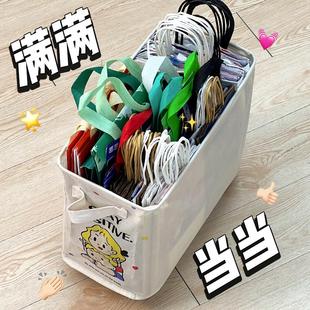 奶茶袋收纳筐可移动纸袋收纳神器保鲜袋收纳盒购物袋包装袋整理筐