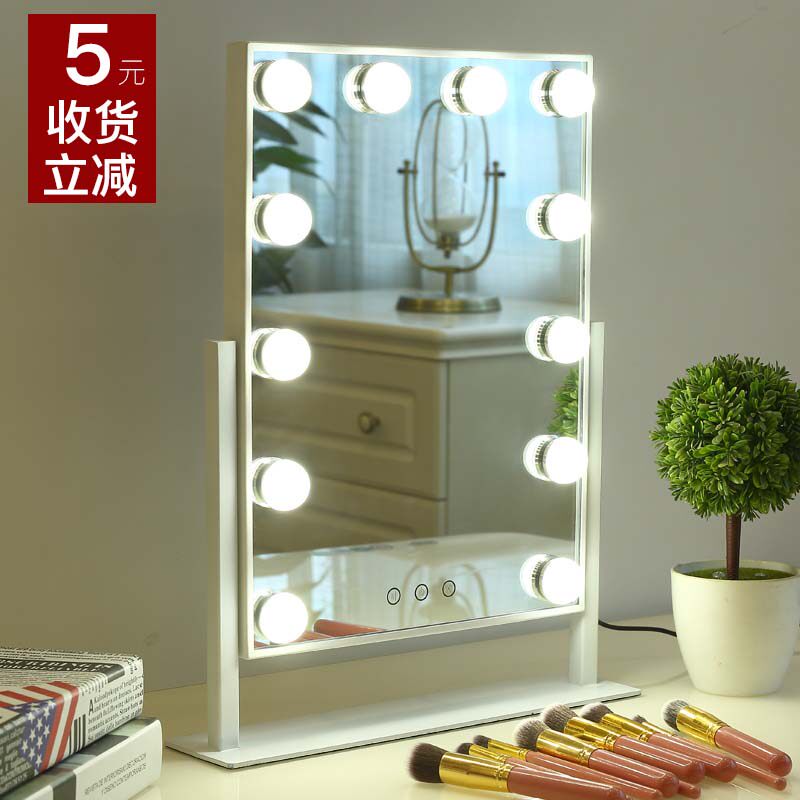 大號三色LED化妝鏡帶燈泡方形台式便攜梳妝鏡美顏補妝鏡ins網紅鏡在類目 家庭/個人清潔工具, 個人洗護清潔用具, 梳子/便攜用鏡, 隨身化妝鏡中 - 來自Buy2taobao.com提供專業的淘寶代購服務
