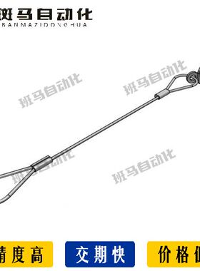 钢丝环径CWAC10-300 320 350 360 470 480 490-DW3 DW4 DW5 DW6