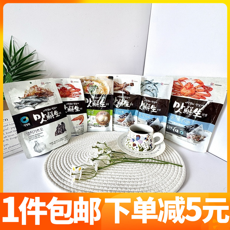 韩国清净园味鲜生银鱼汤包食材