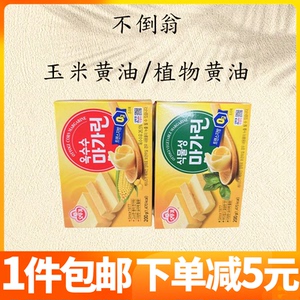 韩国不倒翁玉米黄油植物性黄油抹面包即食三明治早餐午餐伴侣200g