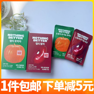 韩国oliveyoung南瓜茶红豆茶饮养生饮品冲泡茶包开袋即饮低卡饮料