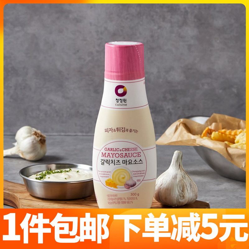 清净园韩国大蒜油炸300g沙拉酱