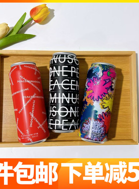 现货 GD权志龙联名CU便利店HIGHBALL限量酒PEACEMINUSONE柠檬气泡