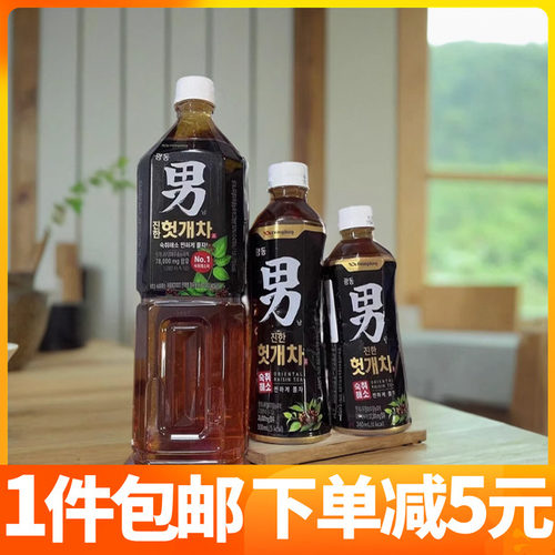 韩国植物饮料进口340ml