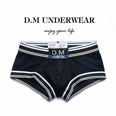 低腰透气网眼运动夏季网红内裤