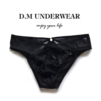男士内裤低腰性感纯色薄款蕾丝