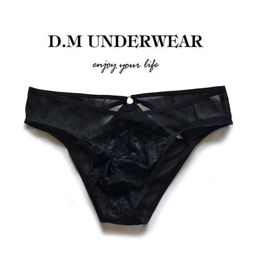 男士内裤低腰性感纯色薄款蕾丝