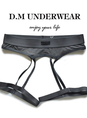 D.M男内裤低腰性感丁字裤莫代尔宽条绒毛柔软缕空个性情趣火辣T裤