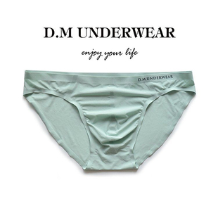 超薄透气透明夏季 D.M男士 三角裤 冰丝无痕无缝速干一片式 凉爽 内裤