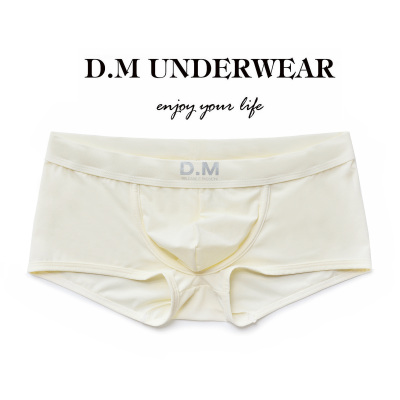 D.M男内裤低腰性感裤头纯色透气