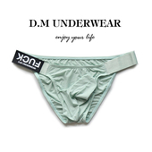 D.M男士 男 运动内裤 三角裤 透气薄夏性感大象鼻激凸囊袋低腰个性