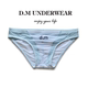 D.M男内裤 低腰性感三角裤 凉爽透明透气拼色印花运动青年潮高弹