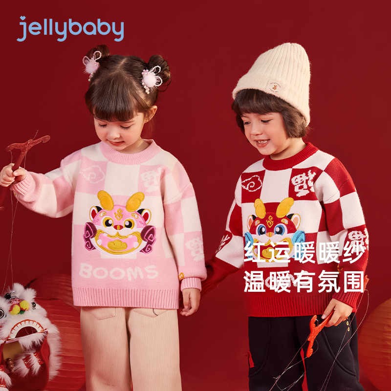 天猫品质 无忧退换 放心选购