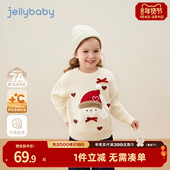 儿童毛衣过年女童衣服小宝宝上衣保暖加厚冬装 抗菌锁温 女孩红色