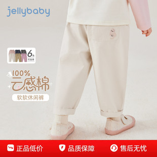 子宝宝春季 儿童裤 新款 休闲裤 女童长裤 男童宽松直筒春装 纯棉抗菌