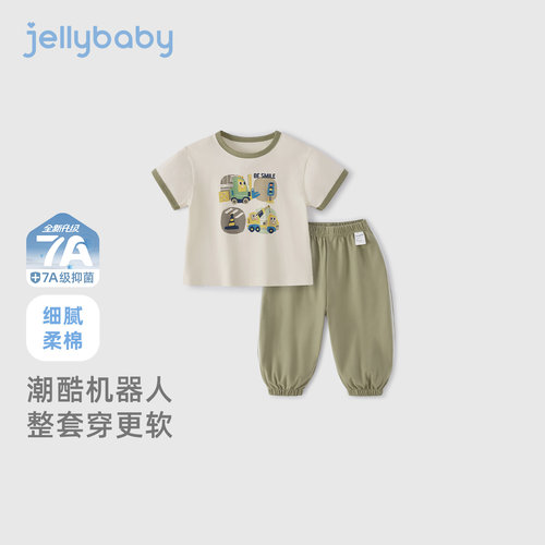 天猫品质 无忧退换 放心选购