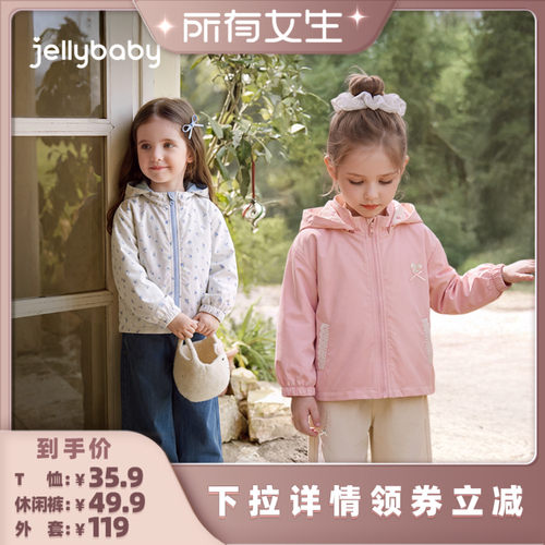 天猫品质 无忧退换 放心选购