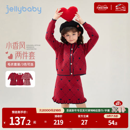 天猫品质 无忧退换 放心选购