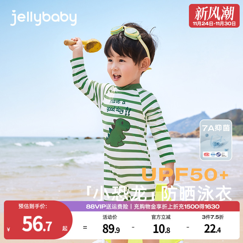 天猫品质 无忧退换 放心选购