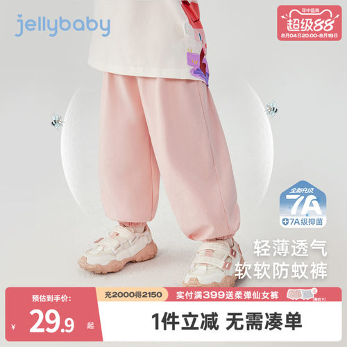 天猫品质 无忧退换 放心选购