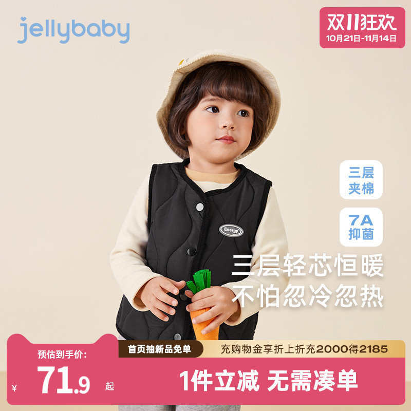 天猫品质 无忧退换 放心选购