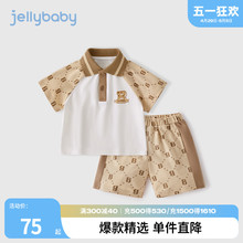 套装 jellybaby儿童衣服2024新款 两件套男童夏装 短裤 洋气宝宝短袖