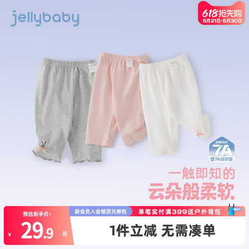 天猫品质 无忧退换 放心选购