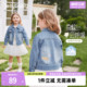翻领上衣宝宝春装 牛仔外套儿童甜美法式 女童春季 衣服小童 7A抑菌
