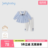 春季 女童套装 宝宝娃娃衫 打底裤 儿童女两件套 小童洋气春装 7A抗菌