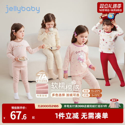 天猫品质 无忧退换 放心选购