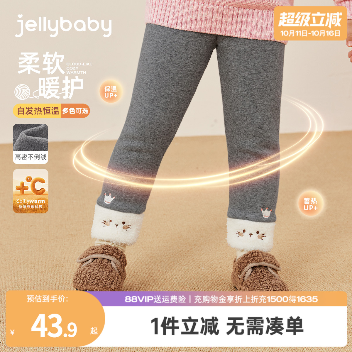 天猫品质 无忧退换 放心选购