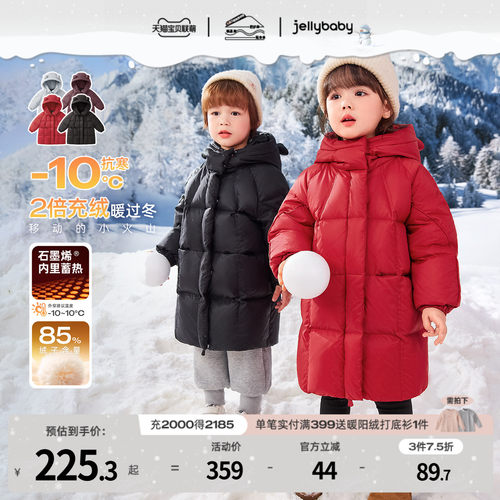 天猫品质 无忧退换 放心选购