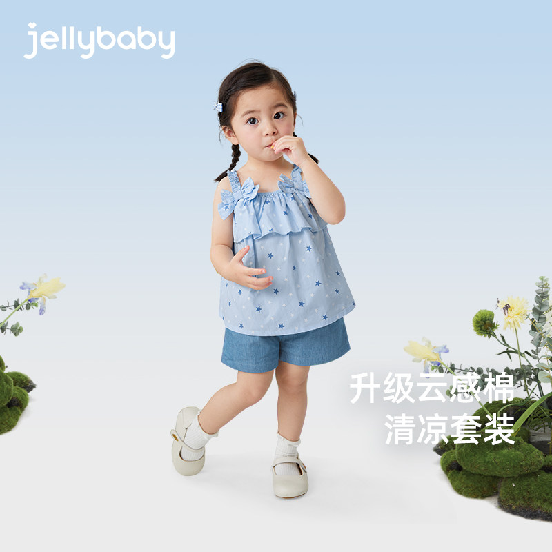 套装夏季3小女孩夏款清新沙滩儿童5一岁宝宝夏装