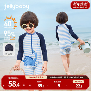 洋气夏装 小童连体泳衣长袖 男童防晒泳衣新款 宝宝游泳衣 抗菌凉感