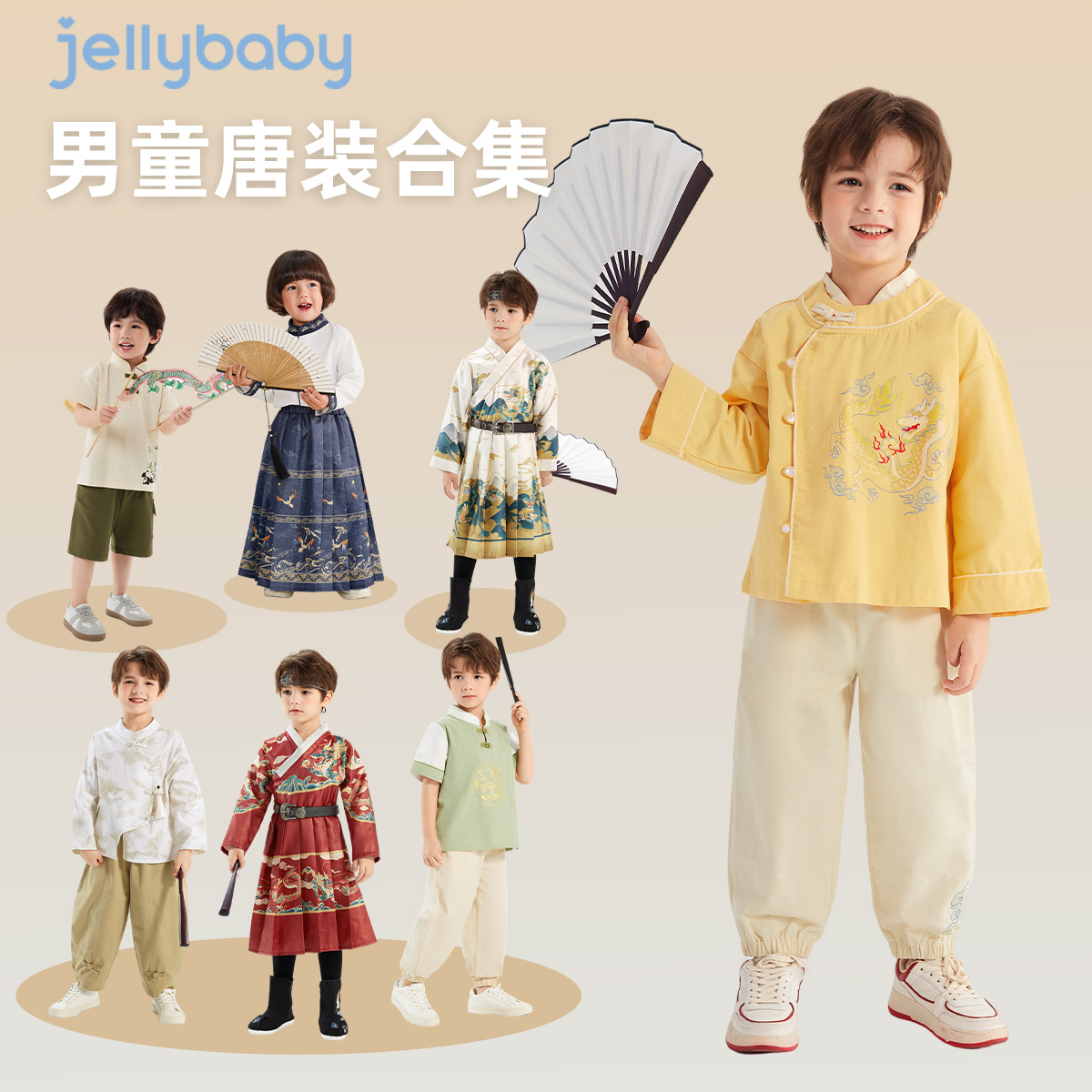 天猫品质 无忧退换 放心选购