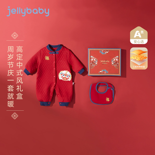 [抗菌]婴儿红色连体衣新生儿秋冬夹棉哈衣春春款幼童礼盒宝宝春装