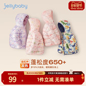 儿童轻薄排骨羽绒服秋冬新款 抗菌绒 女童保暖蓄热男宝软外套冬装