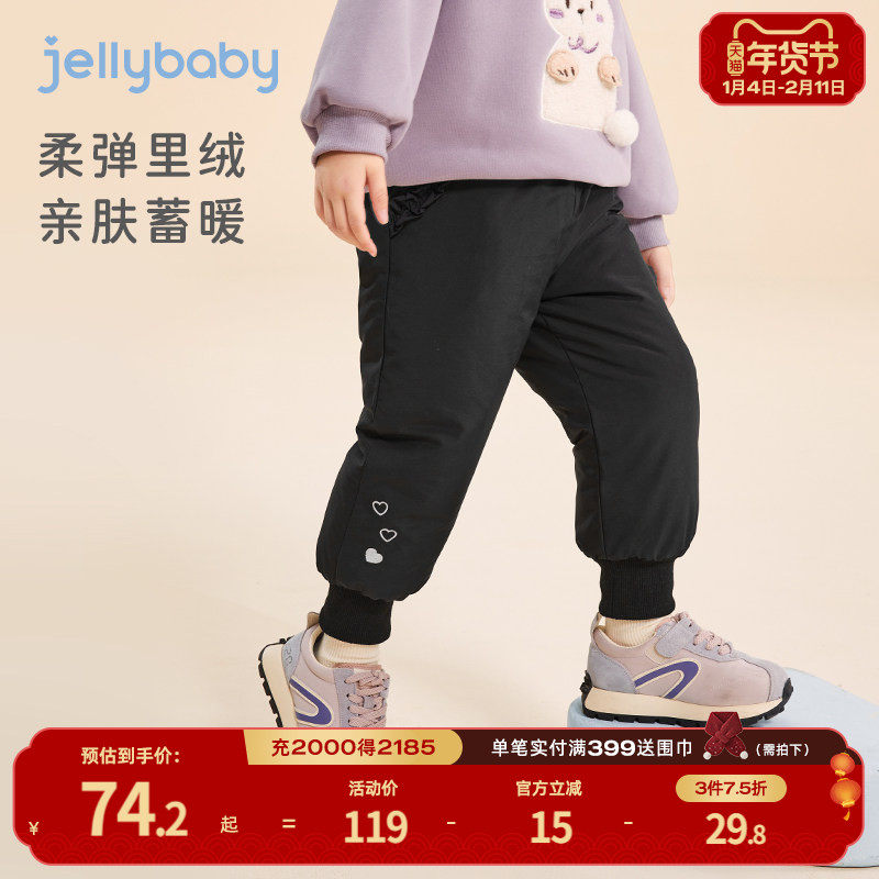 女童冬装裤子小童冬季加绒加厚外穿儿童夹棉休闲长裤一岁宝宝棉裤,童装/婴儿装/亲子装,裤子,淘宝优惠券,粉丝福利购,淘宝优惠卷