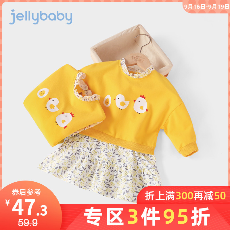 女童长袖连衣裙春秋3岁婴儿公主裙子儿童秋冬加绒洋气2女宝宝秋装