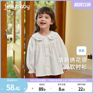 小童娃娃领白色纯棉小儿童秋款 衬衫 上衣洋气宝宝衬衣 长袖 女童秋季