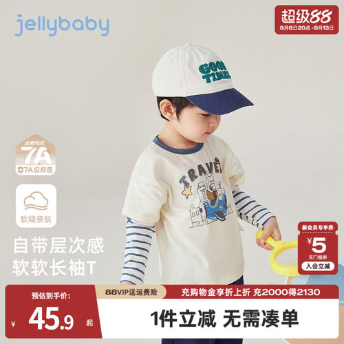 天猫品质 无忧退换 放心选购
